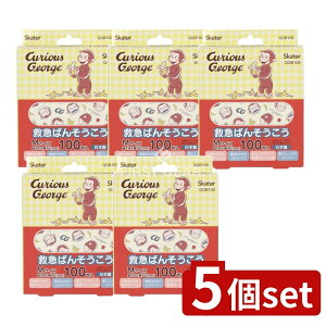 y5Zbgz XP[^[ ~}΂񂻂 M ̃W[W QQB100 [Pie/100] | XP[^[ ~}΂񂻂 ̃W[W LN^[ o\ERE 킢 |bv y 