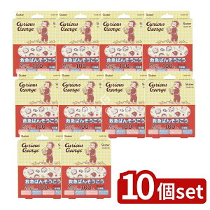 y10Zbgz XP[^[ ~}΂񂻂 M ̃W[W QQB100 [Pie/100] | XP[^[ ~}΂񂻂 ̃W[W LN^[ o\ERE 킢 |bv y