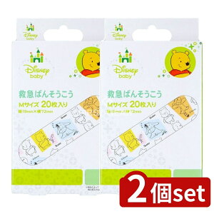 _r[TL^y2Zbgz XP[^[ ~}΂񂻂 POOH(xr[) QQB1 [Pie/20] | XP[^[ ΂񂻂 POOH ~}Jnp LN^[Jnp xr[΂񂻂 Jnp