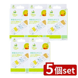 _r[TL^y5Zbgz XP[^[ ~}΂񂻂 POOH(xr[) QQB1 [Pie/20] | XP[^[ ΂񂻂 POOH ~}Jnp LN^[Jnp xr[΂񂻂 Jnp