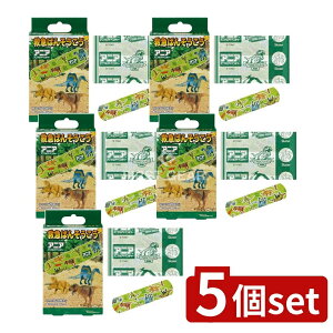 _r[TL^y5Zbgz XP[^[ ~}o\ERE AjA QQB1 [Pie/20] | XP[^[ ~}΂񂻂 AjA Jnp LN^[ ΂񂻂 |bv 킢 