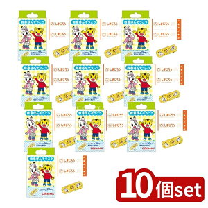 _r[TL^y10Zbgz XP[^[ ~}o\ERE ܂낤 QQB2 [Pie/20] | ܂낤 Jnp o\ERE ǂ g LN^[ Aj V[ 