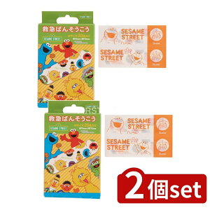 _r[TL^y2Zbgz XP[^[ ~}o\ERE ZT~Xg[g QQB1 [Pie/20] | Jnp ΂񂻂 LN^[ ZT~Xg[g q o\ERE LbY 