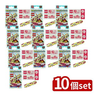 y10Zbgz XP[^[ ~}΂񂻂 g~J19 QQB1 [Pie/20] | Jnp LN^[ ΂񂻂 킢 LbY o\ERE ~}Jnp q c j̎q K[[ ی 