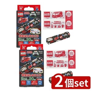 y2Zbgz XP[^[ ~}o\ERE g~J24 QQB1 [Pie/20] | ΂񂻂 g~J ~}Jnp XP[^[ q  gїp ΂񂻂 XeBbNo\ERE