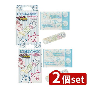 y2Zbgz XP[^[ ~}΂񂻂 ɂ񂱑푈 [Pie/20] | ~}o\ERE Jnp 킢 LN^[ qǂ LbY vg { qp j̎q ̎q n