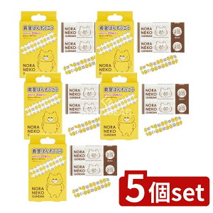 y5Zbgz XP[^[ ~}΂񂻂 mlR񂾂 QQB1 [Pie/20] | ~}΂񂻂 Jnp XP[^[ mlR񂾂 Ë@ { LN^[΂񂻂 