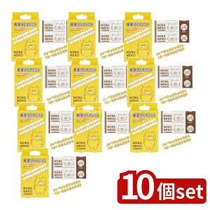 y10Zbgz XP[^[ ~}΂񂻂 mlR񂾂 QQB1 [Pie/20] | ~}΂񂻂 Jnp XP[^[ mlR񂾂 Ë@ { LN^[΂񂻂 