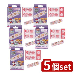 y5Zbgz XP[^[ ~}΂񂻂 pEEpgXL[ QQB1 [Pie/20] | Jnp LN^[ ΂񂻂 MTCY 킢 q LbY ~}Jnp pEpg[ j