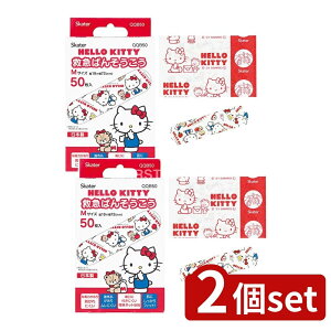 y2Zbgz XP[^[ ~}΂񂻂 n[LeB [Pie/50] | ~}΂񂻂 LN^[ Jnp XP[^[ n[LeB LbY 킢 {  qǂp q 