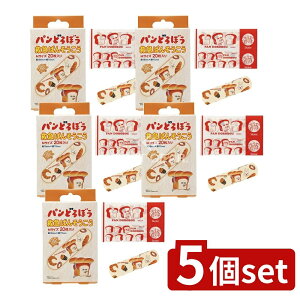 y5Zbgz XP[^[ ~}΂񂻂 pǂڂ [Pie/20] | LN^[Jnp XP[^[ Jnp o\ERE LeB h ܂낤 v[ pEpg[ 