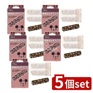 y5Zbgz XP[^[ ~}΂񂻂 ~bL[&tY QQB1 [Pie/20] | ~}΂񂻂 XP[^[ ~bL[&tY LN^[ ΂񂻂 Ë@ { 