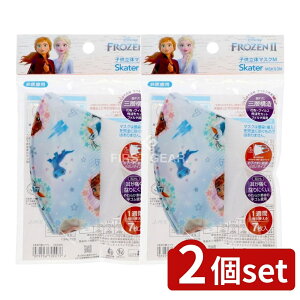 y2Zbgz XP[^[ q̃}XN AiƐ̏2 MSKS3N [Pie/7] | q}XN ̃}XN LN^[}XN ĝă}XN 킢}XN sDz}XN LbY}XN 