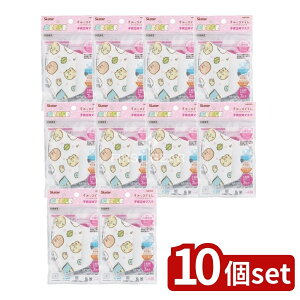 y10Zbgz XP[^[ q̃}XN ݂R炵 MSKS3N [Pie/7] | }XN q̃}XN 99%Jbg sDz}XN LbY}XN XP[^[ }XN ݂R炵 ho}X