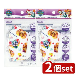 _r[TL^y2Zbgz XP[^[ q̃}XN pEEpg[XL[ [Pie/7] | XP[^[ }XN q̃}XN pEEpg[ XP[^[ }XN q 