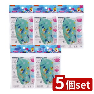 �_���r���[���T�L�^�y5�Z�b�g�z �X�P�[�^�[ �q�����̃}�X�N �x�C�r�[�V���[�N23 [�P�i���e��/7��] | �x�C�r�[�V���[�N �q���}�X�N �s�D�z ���̃}�X�N �X�P�[�^�[ �q���p�}�X�N �O�w�\�� �}