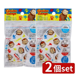 y2Zbgz XP[^[ q̃}XNS ̃W[W MSKB1N [Pie/7] | Jbg}XN qp }XN  sDz LN^[ }XN LbY}XN ʋC ɂȂ qǂ