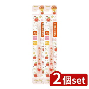 _r[TL^y2Zbgz XP[^[ uVwp n[LeB nslXK[ TB6S [Pie/1{] | XP[^[ uV n[LeB qp wp 炩 L