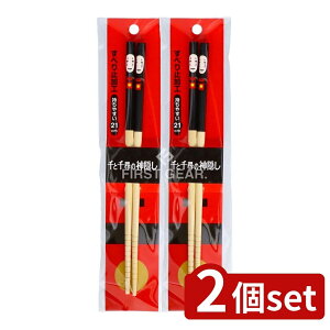 y2Zbgz XP[^[ |21cm JIȂ ANT4 [Pie/1] | OK Wu ObY Ɛq̐_B | JIiV X^WIWu  | Mtg  H LN^[ 킢 