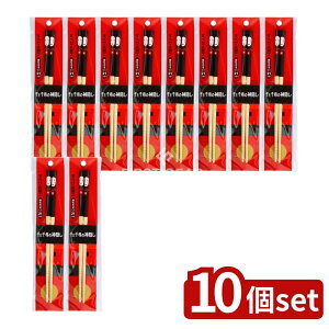 y10Zbgz XP[^[ |21cm JIȂ ANT4 [Pie/1] | OK Wu ObY Ɛq̐_B | JIiV X^WIWu  | Mtg  H LN^[ 킢