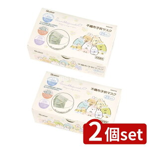 y2Zbgz XP[^[ sDzq}XN ݂R炵 ̂ɂ MSKP25 [Pie/25] | }XN qp sDz v[c }XN LbY ݂R炵 LN^[ q 