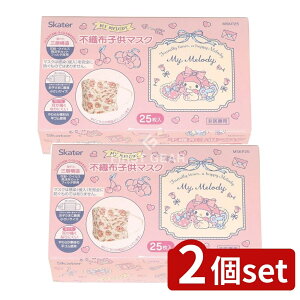 y2Zbgz XP[^[ sDzq}XN }CfB MSKP25 [Pie/25] | }XN qp v[c}XN sDz }XN LbY }CfB TI qǂp ǂp ct }