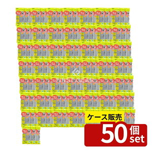 _r[TL^y 50Zbgz _CZ OpR[i[炸p3 [Pie/1] | _CZ S~ ؂ S~ OpR[i[炸 p Lb`pi ؂ 