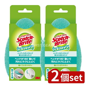 y2Zbgz X[G XRb`EuCg oXVC nfBX|W O 芷p B-560J [Pie/1] | 3M C XRb`uCg nfBX|W Lk oXVC 