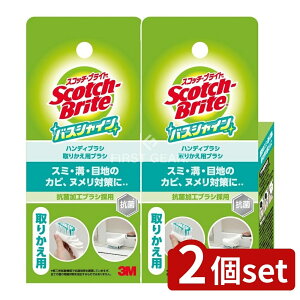 y2Zbgz X[G XRb`EuCg oXVC nfBuV 抷p B-562J [Pie/1] | 3M CuV XRb`uCg nfBuV oXVC ֗puV 