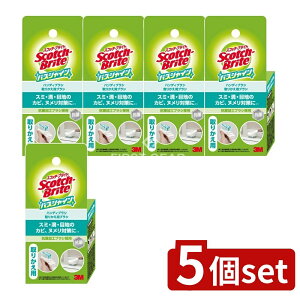 y5Zbgz X[G XRb`EuCg oXVC nfBuV 抷p B-562J [Pie/1] | 3M CuV XRb`uCg nfBuV oXVC ֗puV 