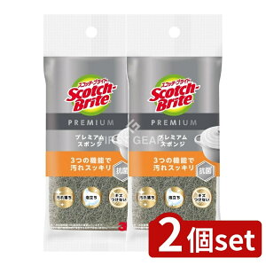 y2Zbgz X[G XRb`EuCg v~AX|W O[ [Pie/1] | 3M X|W XRb`uCg Lb` X|W v~A O[ H  R ܕsv 