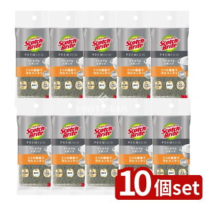 y10Zbgz X[G XRb`EuCg v~AX|W O[ [Pie/1] | 3M X|W XRb`uCg Lb` X|W v~A O[ H  R ܕsv 