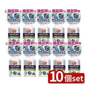 y10Zbgz X[G XRb`EuCg CR[eBOXv[ [Pie/280ml] | 3M C Xv[ R[eBO | XRb`uCg Lb`  { ZFX[G