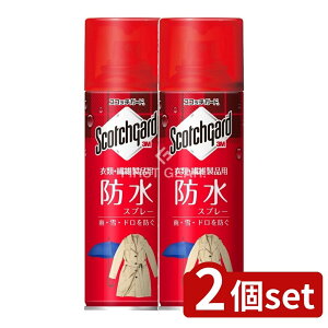 _r[TL^y2Zbgz X[G XRb`K[h ߗށE@ەی܈ߗ [Pie/345ml] | XRb`K[h hXv[ ߗ h @ۗpi h UVJbg Xv[ @ە