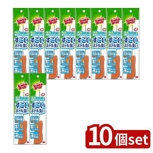 y10Zbgz X[G XRb`uCg {g MBC-03K [Pie/1] | 3M {g XRb`uCg X|W pi Lb`pi uV X|W  X