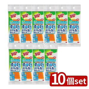 y10Zbgz X[G XRb`uCg {g􂢎ւpX|W MBC-03K-R [Pie/1] | 3M XRb`uCg {g  X|W ւp X|W Lb`p