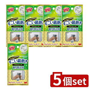 y5Zbgz X[G XRb`uCg oXVC XgO ւp 2 [Pie/2] | 3M C  XRb`uCg C|  N[i[ 