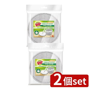 _r[TL^y2Zbgz X[G XRb`uCg }CNt@Co[Xsbv芷NX [Pie/1] | 3M XRb`EuCg Xsbv }CNt@Co