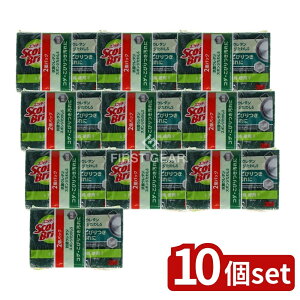 y10Zbgz X[G XRb`uCg RۃE^X|W킵 S-21KS 2PW [Pie/2] | 3M Lb`X|W XRb`uCg R X|W E^X|W 킵 Lb`