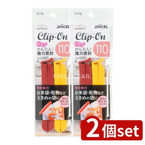 _r[TL^y2Zbgz _CZ QLIP110 [Pie/2{] | _CZ~CY QLIP110    R[q[ ֗pi vX`bNe ۑ e Hiۑ [֗ 