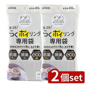 y2Zbgz _CZ 炭|CO p [Pie/40] | _CZ 炭|CO p r S~ S~ VN| ĝ ؂ VNp Lb`| Mtgs