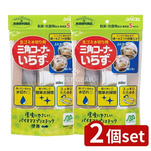 _r[TL^y2Zbgz _CZ OpR[i[炸 { oCI}Xv [Pie/1] | OpR[i[ S~ ؂ p z oCI}XvX`bN S~̂ L