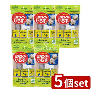 _r[TL^y5Zbgz _CZ OpR[i[炸 { oCI}Xv [Pie/1] | OpR[i[ S~ ؂ p z oCI}XvX`bN S~̂ L