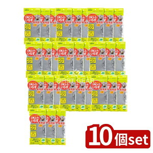 y10Zbgz _CZ OpR[i[炸p3 [Pie/1] | _CZ S~ ؂ S~ OpR[i[炸 p Lb`pi ؂ ELRۍ VN 