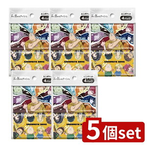 y5Zbgz _CC SAKAMOTODAYS [Pie/4] | |PbgeBbV SAKAMOTODAYS _CC ~j|Pbg eBbV Aj R~bN { ܂Ƃߔ i pv100 􂦂eBbV