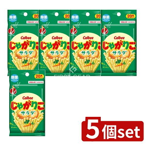 _r[TL^y5Zbgz _CC Jr[ Ⴊ肱 ۃAR[EFbgeBV [Pie/20] | Jr[ Ⴊ肱  EFbgeBV AR[ { w 