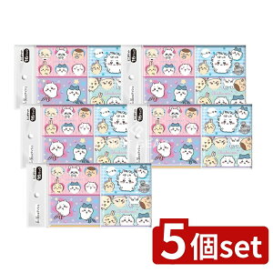 _r[TL^y5Zbgz _CC  ~j|PbgeBV [Pie/16] | _CC  ~j|PbgeBV eBbV |PbgeBbV ~jeBbV 