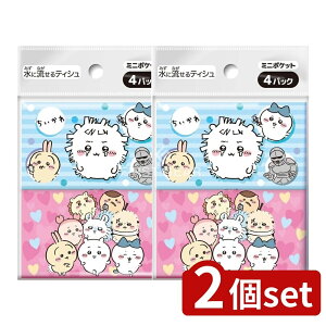 y2Zbgz _CC  ~j|PbgeBV [Pie/4] |  |PbgeBbV  eBbV ~jeBbV LN^[eBbV ɗeBbV