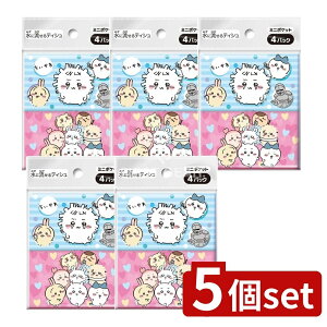 y5Zbgz _CC  ~j|PbgeBV [Pie/4] |  |PbgeBbV  eBbV ~jeBbV LN^[eBbV ɗeBbV