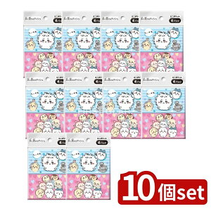 y10Zbgz _CC  ~j|PbgeBV [Pie/4] |  |PbgeBbV  eBbV ~jeBbV LN^[eBbV ɗeBbV